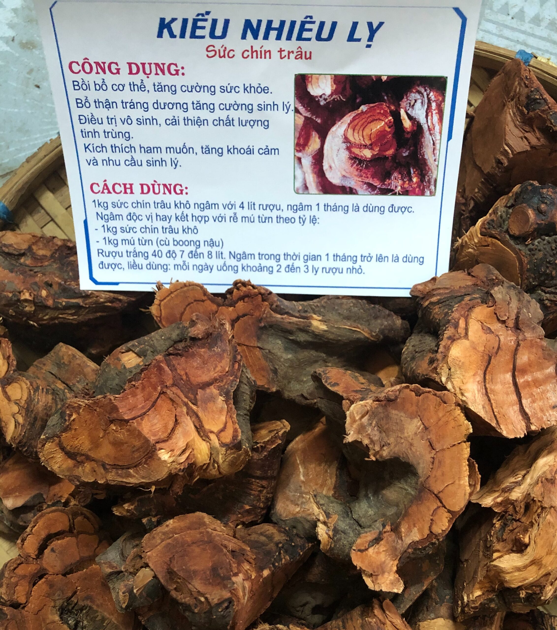 KIẾU NHIÊU LỴ KHÔ - 1KG KIẾU NHIÊU LỴ KHÔ - 1KG